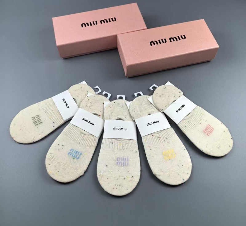 MIU MIU